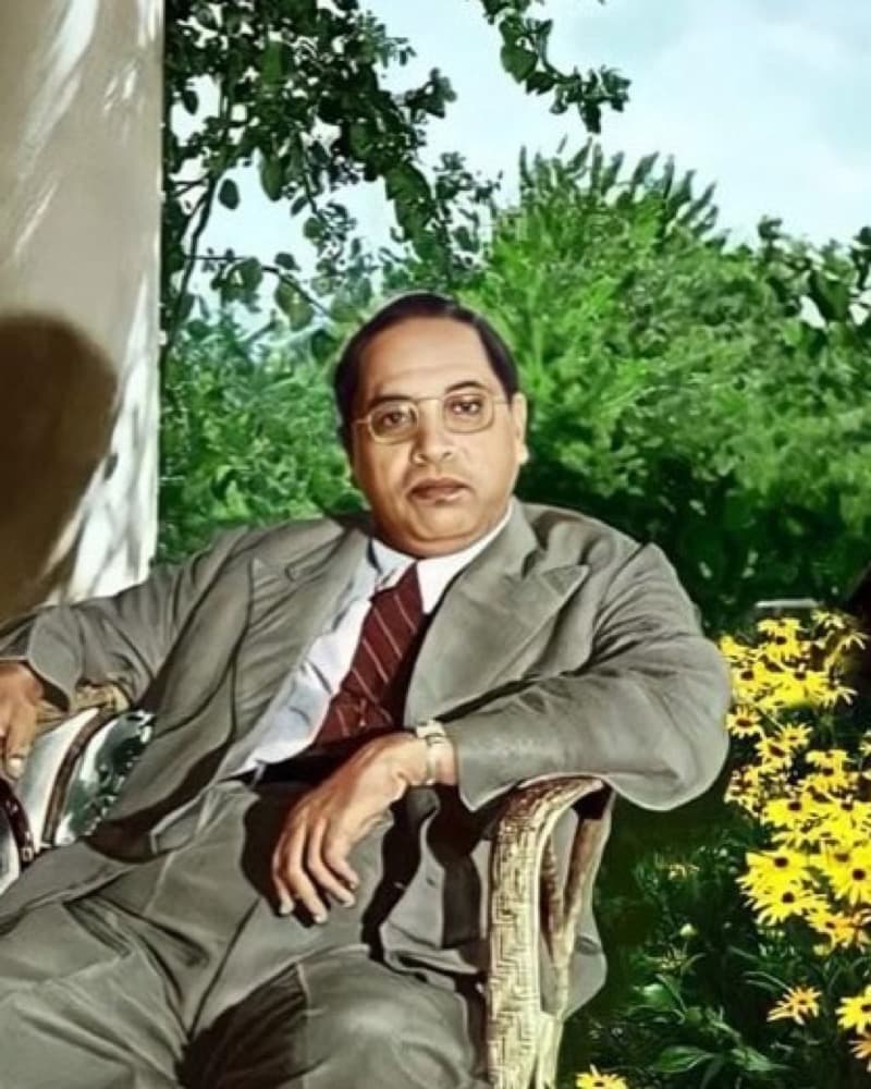 B. R. Ambedkar
